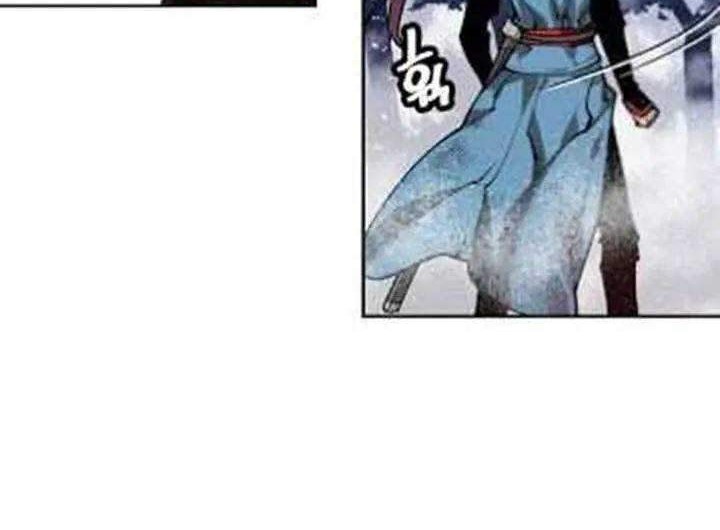The Golden Age Chapter 11 - halaman 74