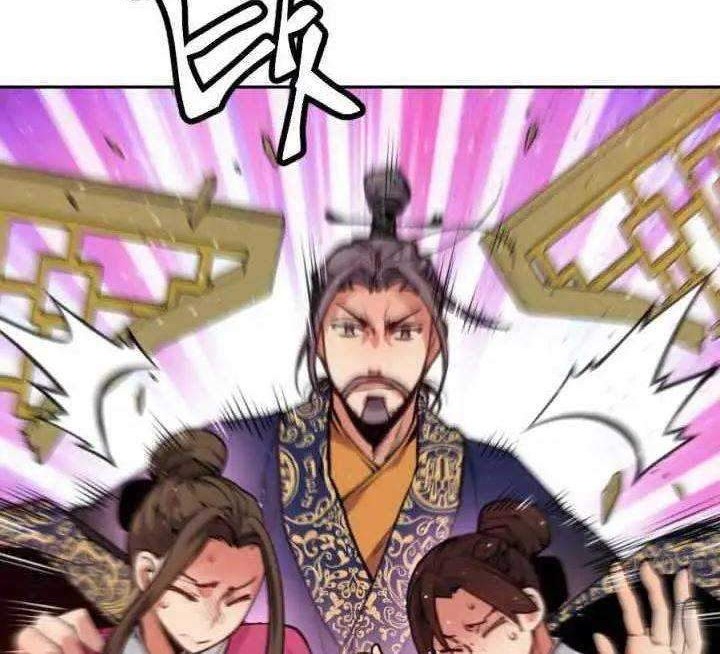 The Golden Age Chapter 12 - halaman 16