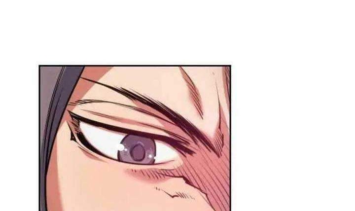 The Golden Age Chapter 12 - halaman 22