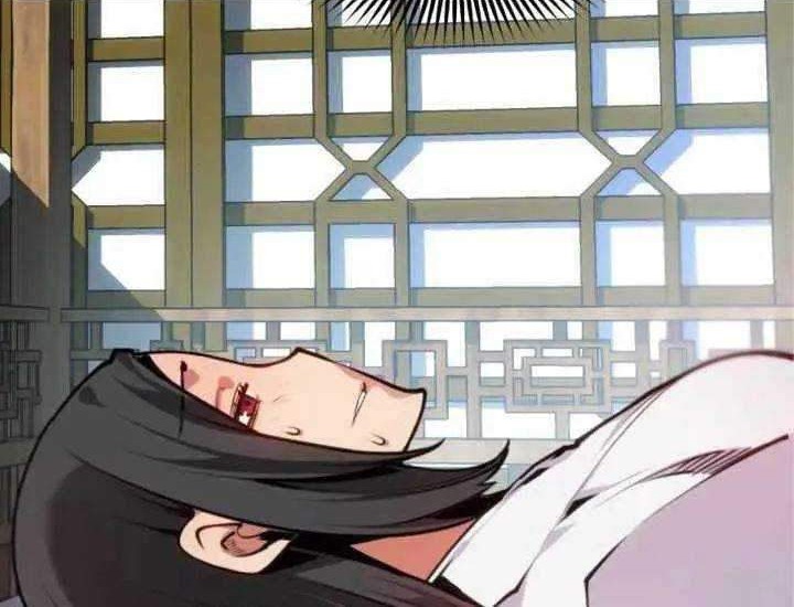 The Golden Age Chapter 12 - halaman 46