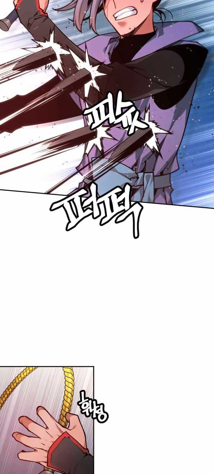 The Golden Age Chapter 15 - halaman 26