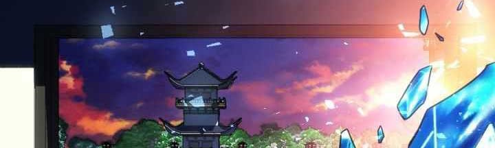 The Golden Age Chapter 15 - halaman 59