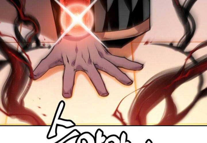 The Golden Age Chapter 17 - halaman 11