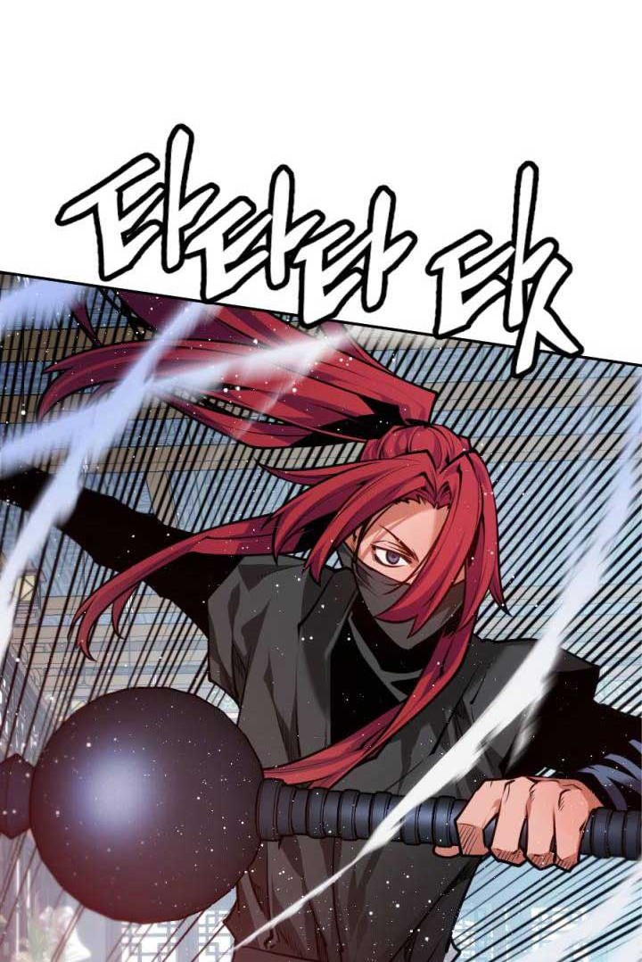 The Golden Age Chapter 19 - halaman 13