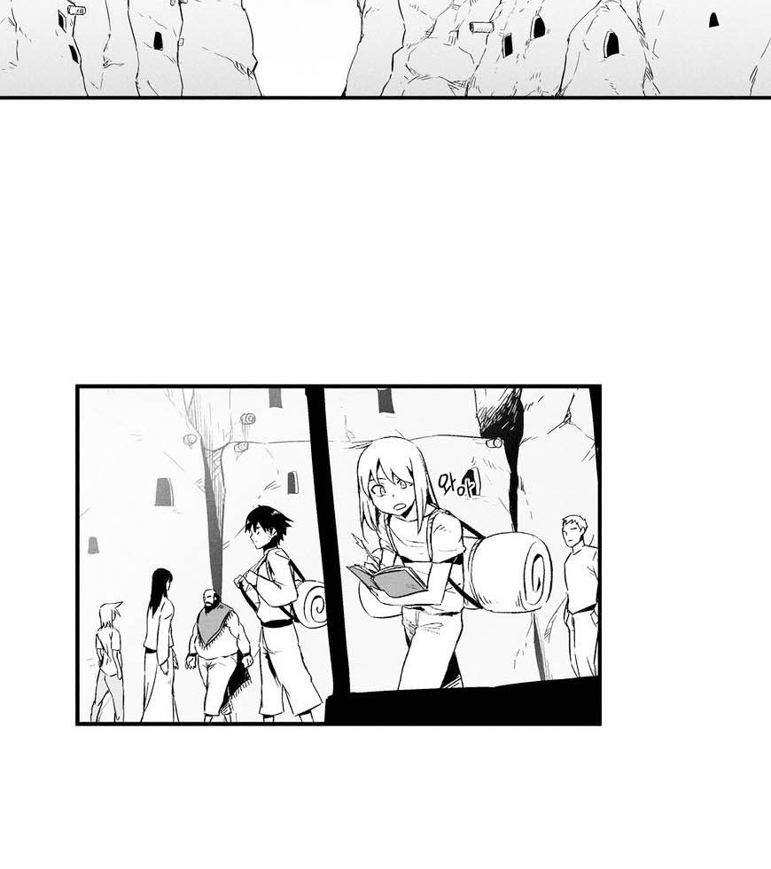 The Golden Age Chapter 23 - halaman 32