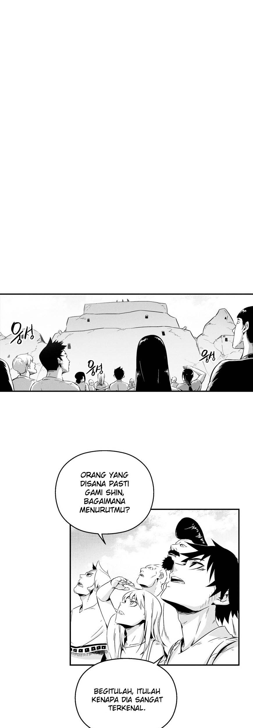 The Golden Age Chapter 23 - halaman 43