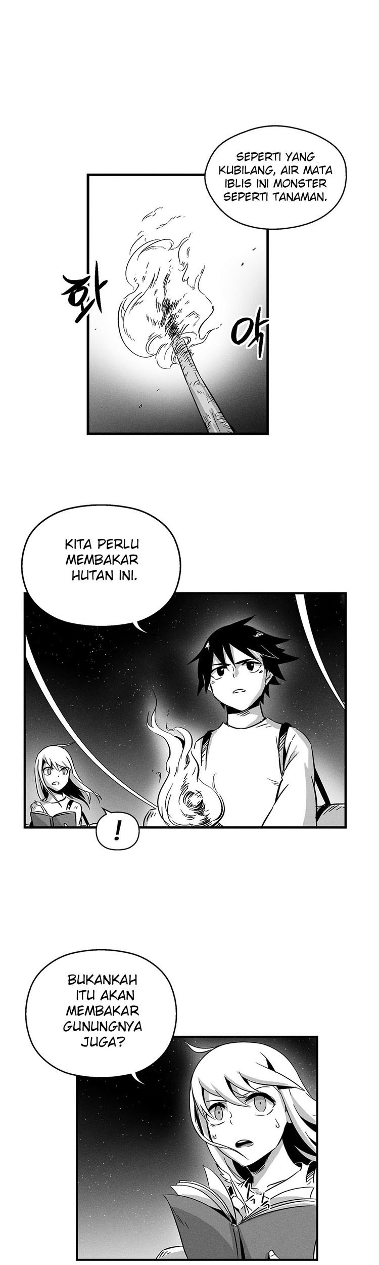 The Golden Age Chapter 24 - halaman 17
