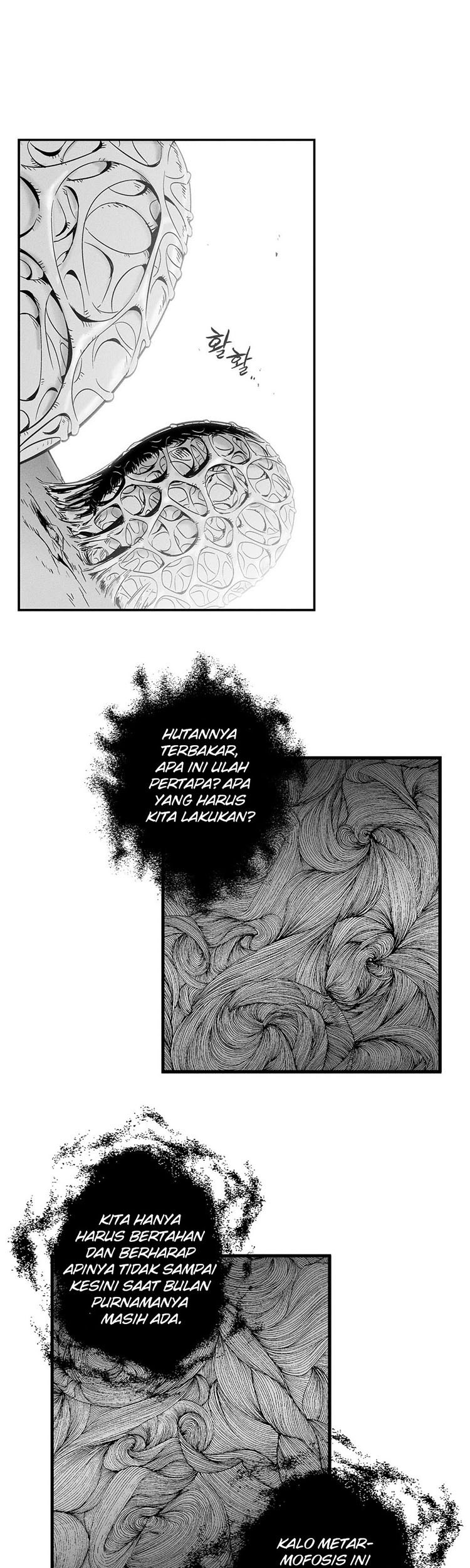 The Golden Age Chapter 24 - halaman 23