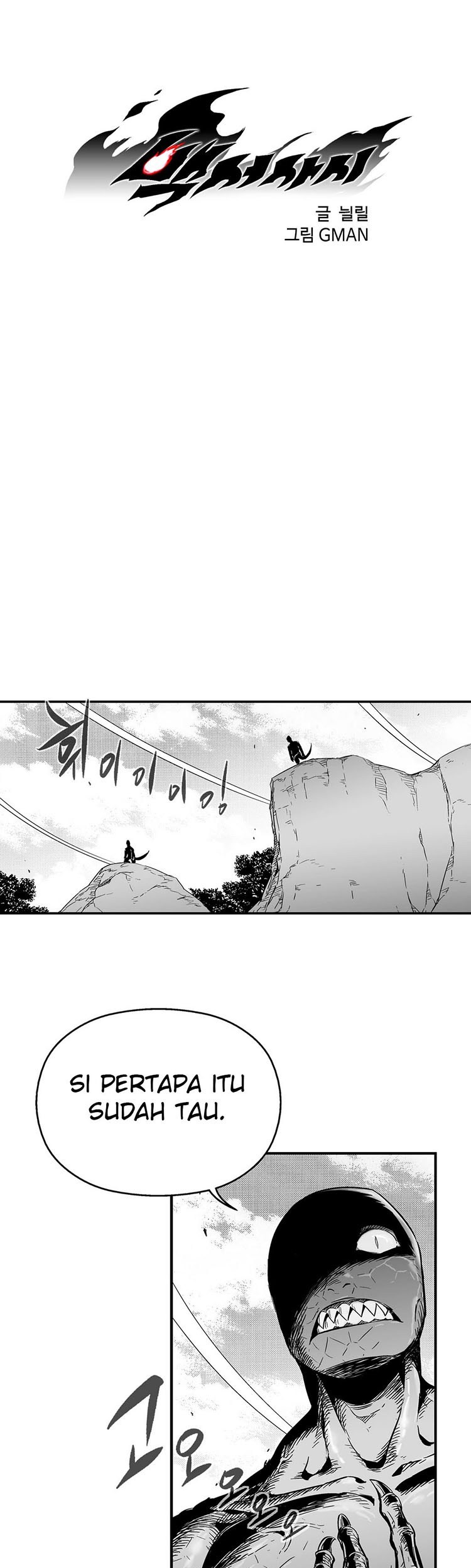 The Golden Age Chapter 24 - halaman 7