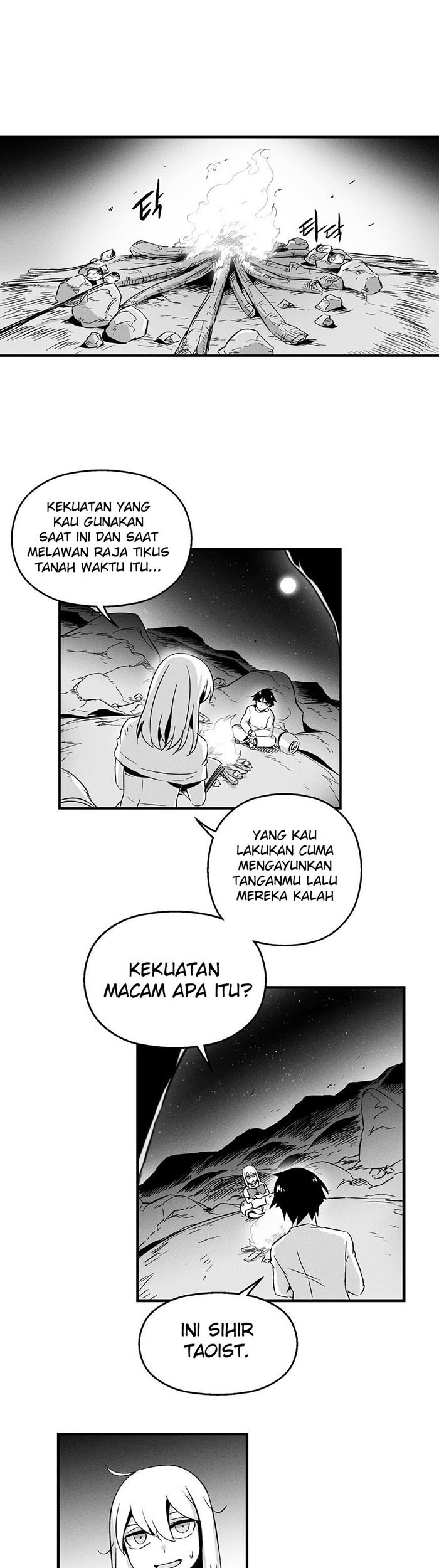 The Golden Age Chapter 25 - halaman 12