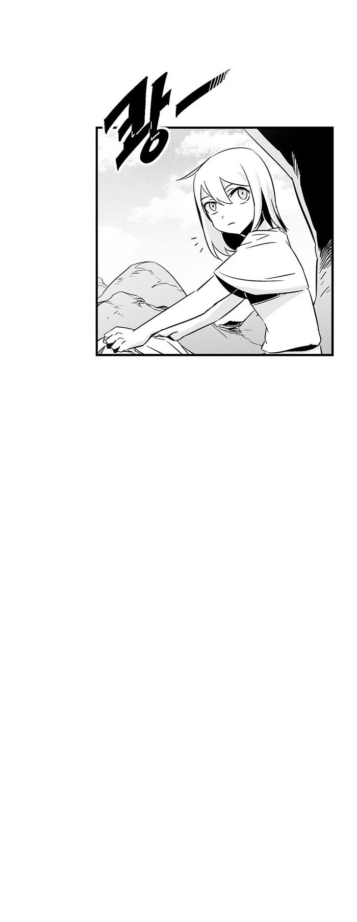 The Golden Age Chapter 25 - halaman 24