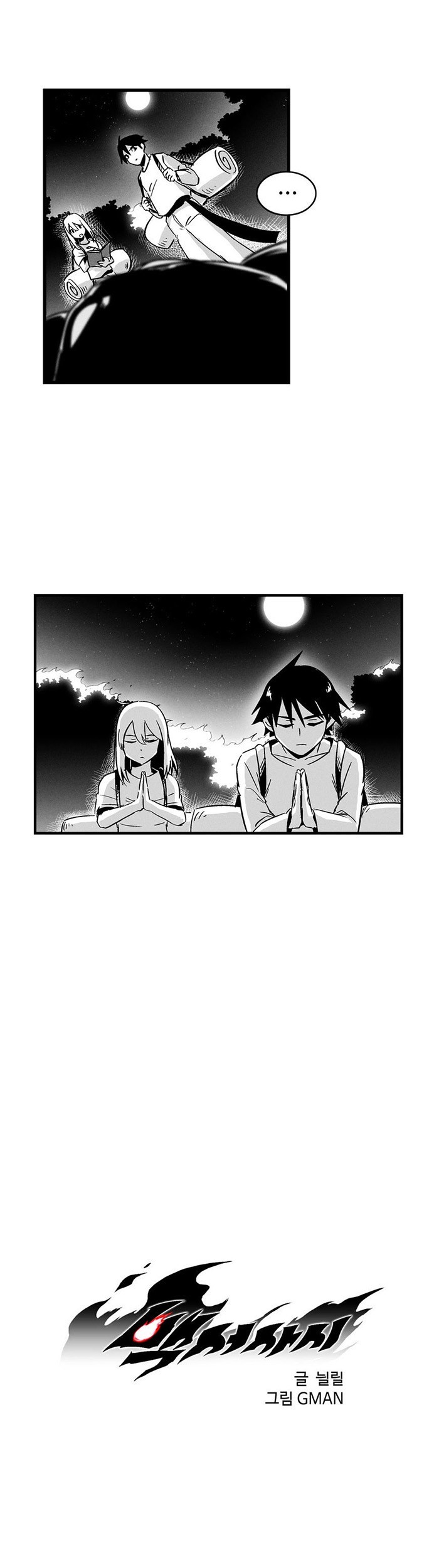 The Golden Age Chapter 25 - halaman 4