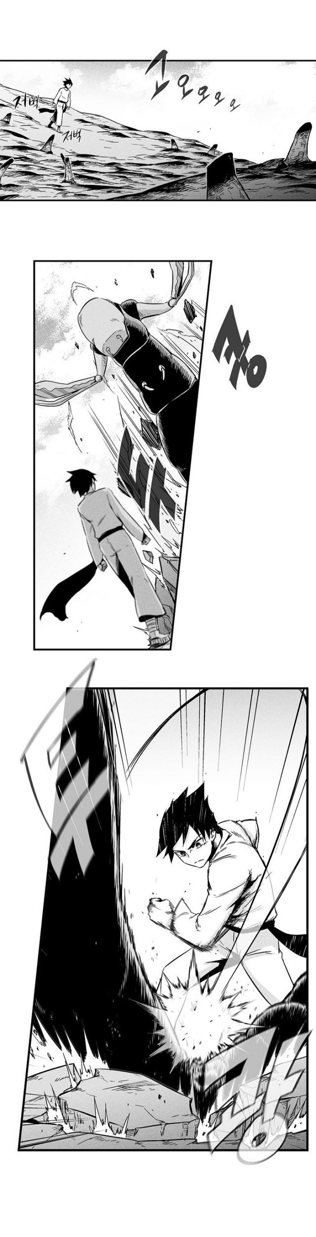 The Golden Age Chapter 26 - halaman 11