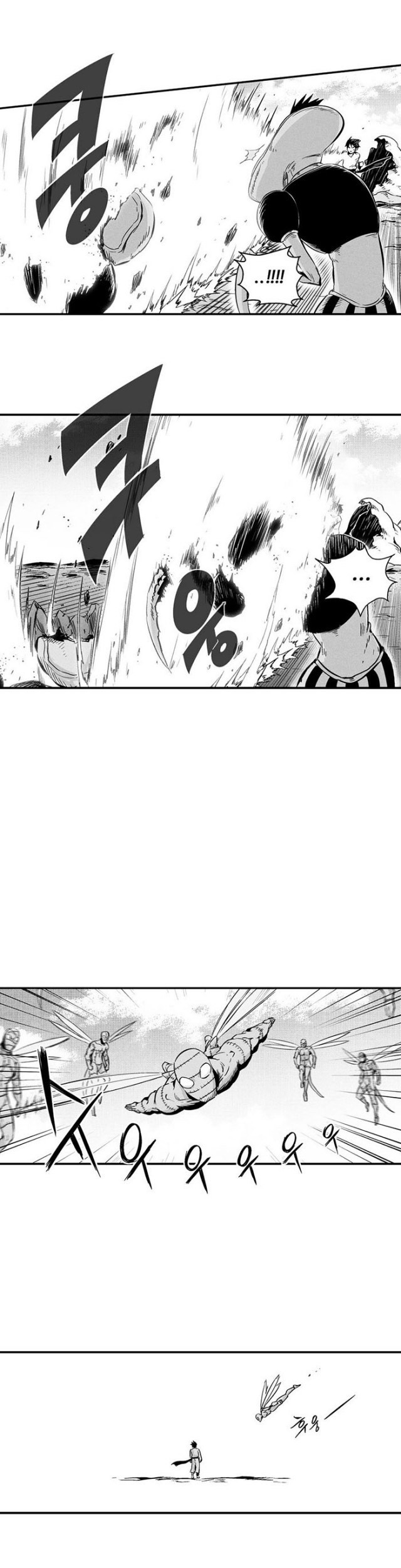 The Golden Age Chapter 26 - halaman 16