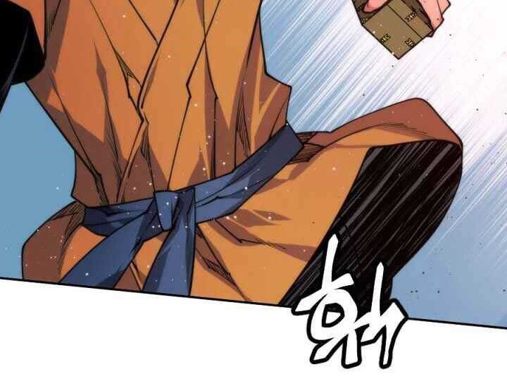 The Golden Age Chapter 27 - halaman 43