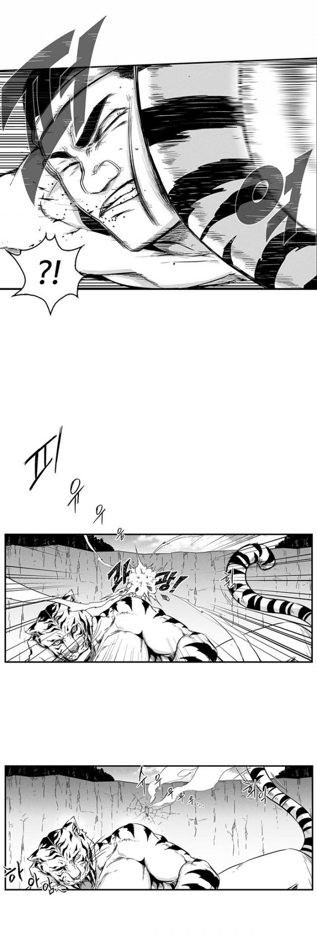 The Golden Age Chapter 28 - halaman 24