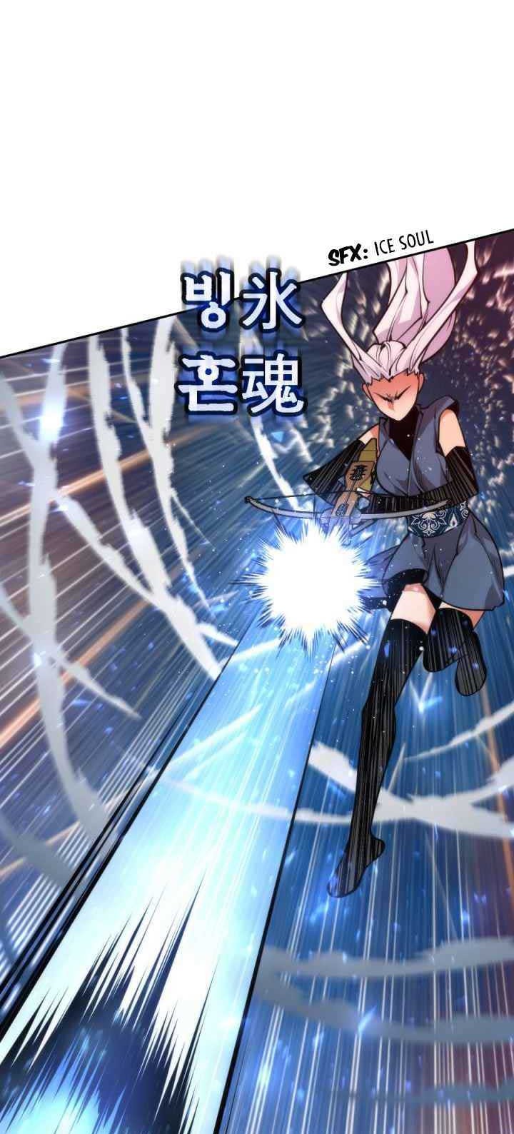 The Golden Age Chapter 28 - halaman 34