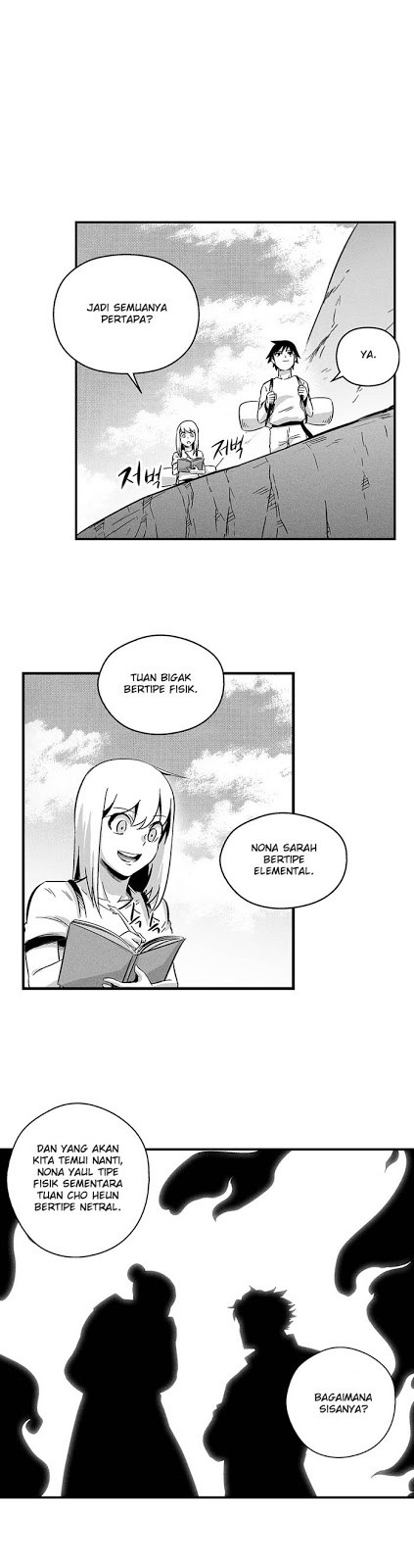 The Golden Age Chapter 29 - halaman 22