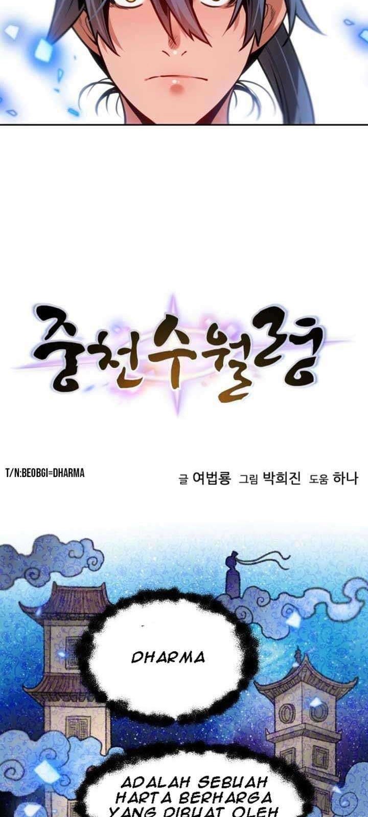 The Golden Age Chapter 3 - halaman 19