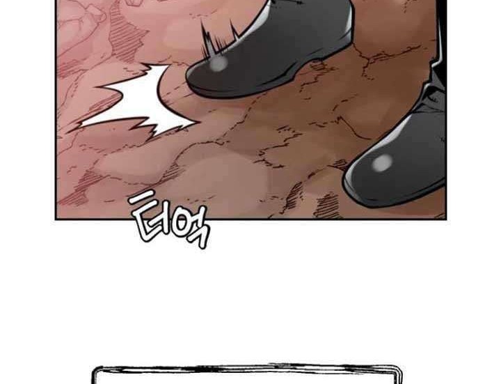 The Golden Age Chapter 3 - halaman 29