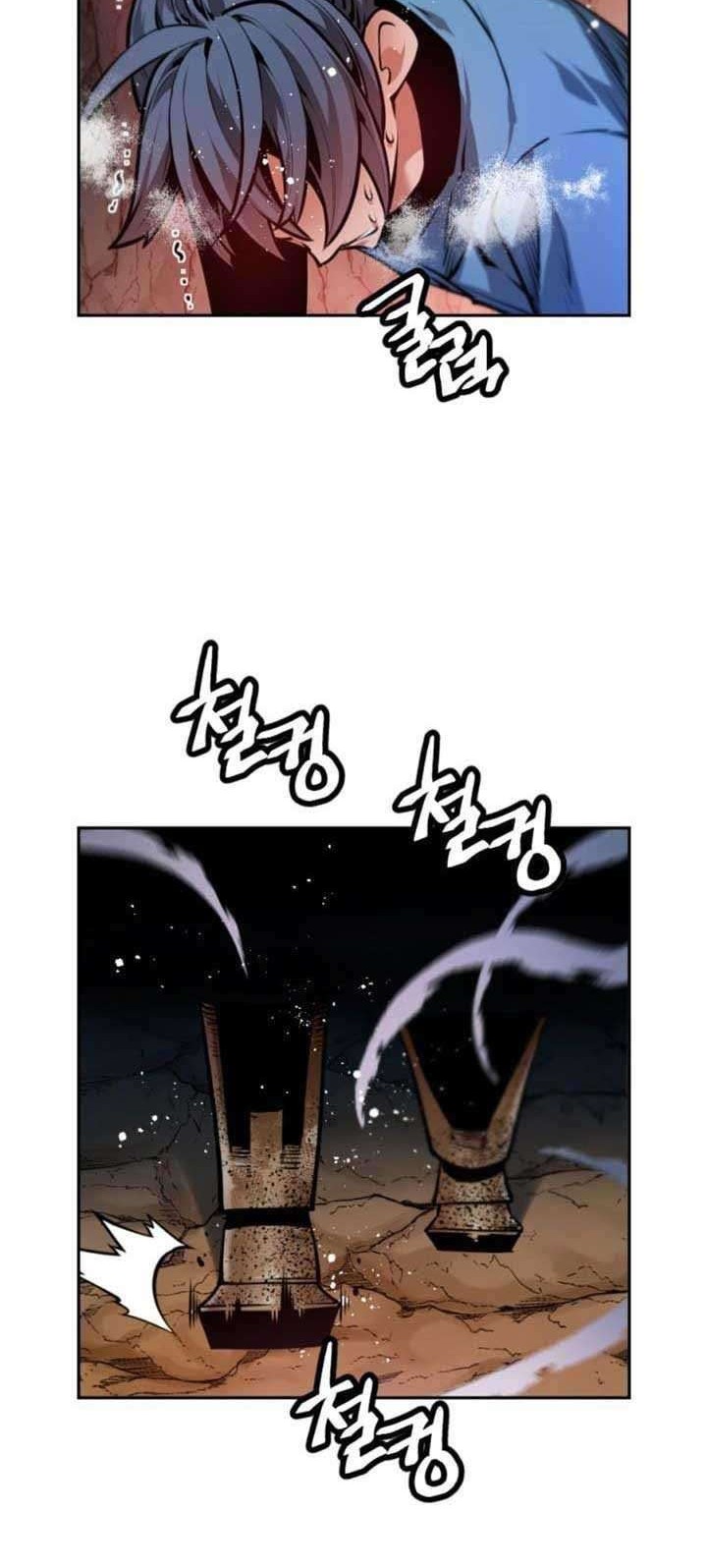 The Golden Age Chapter 3 - halaman 77