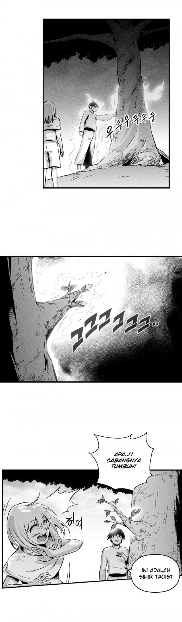 The Golden Age Chapter 31 - halaman 15