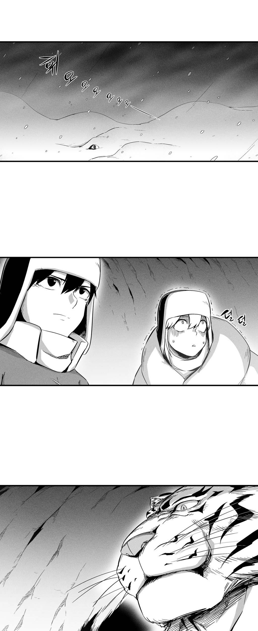 The Golden Age Chapter 34 - halaman 1