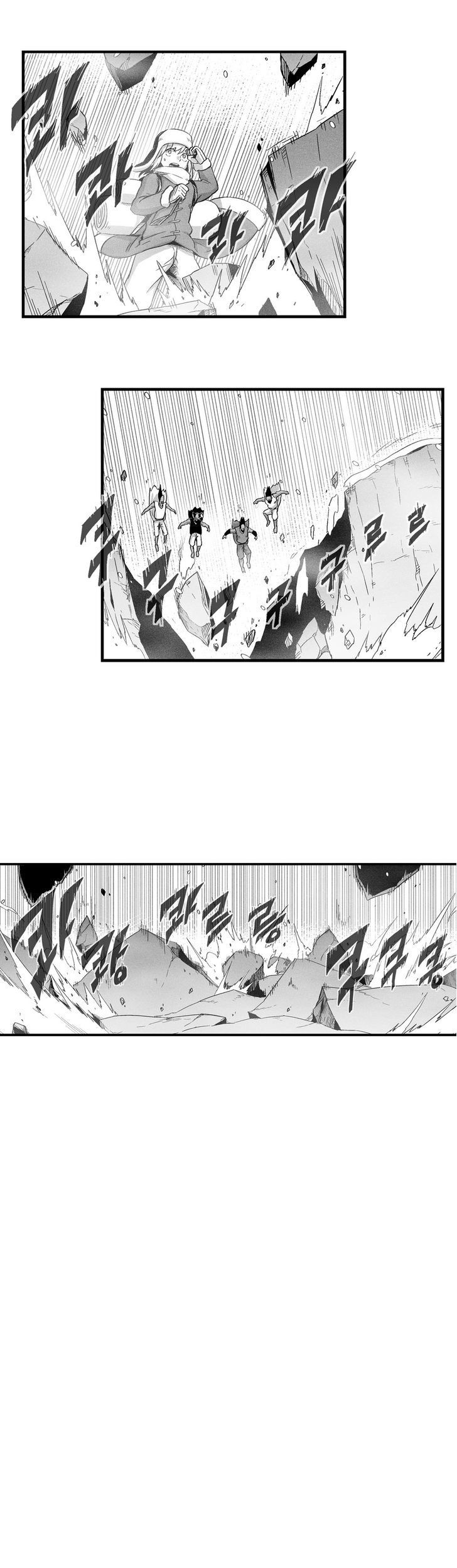 The Golden Age Chapter 35 - halaman 22