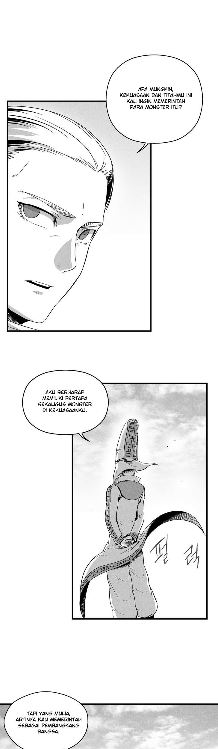 The Golden Age Chapter 35 - halaman 37