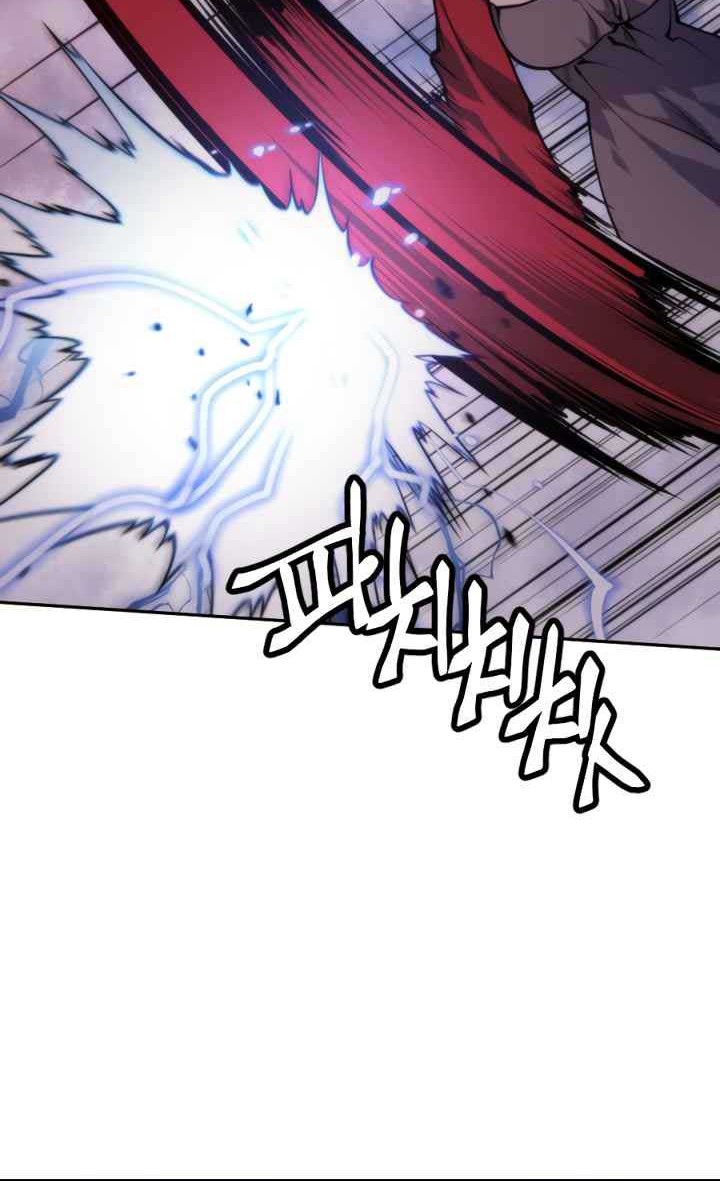 The Golden Age Chapter 36 - halaman 41