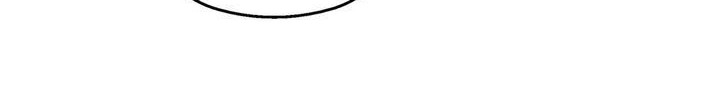 The Golden Age Chapter 37 - halaman 35