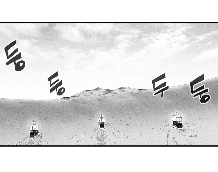 The Golden Age Chapter 38 - halaman 6