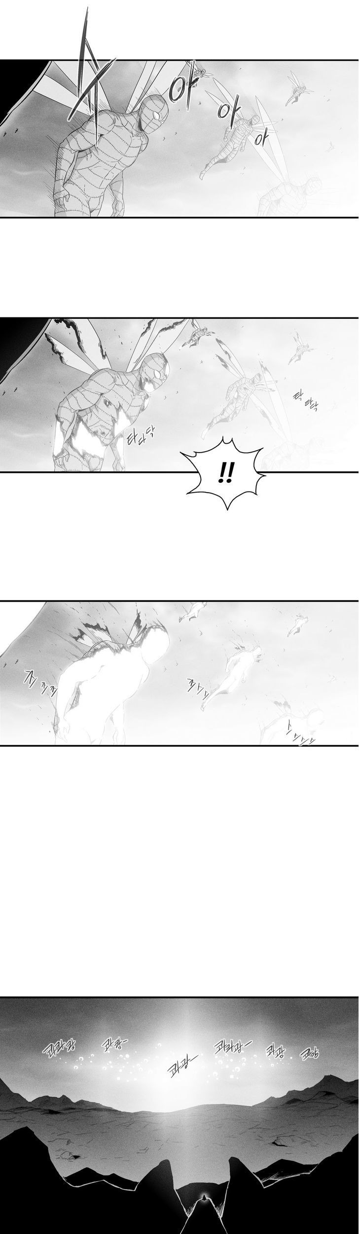The Golden Age Chapter 39 - halaman 22