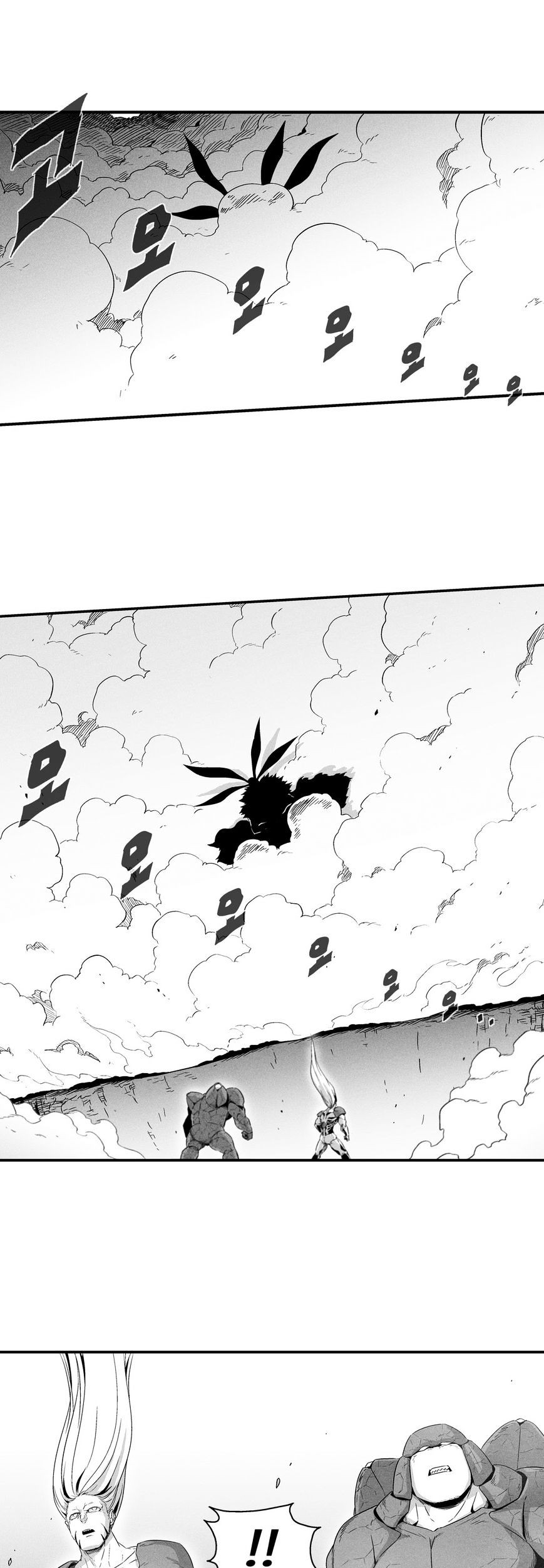 The Golden Age Chapter 40 - halaman 1