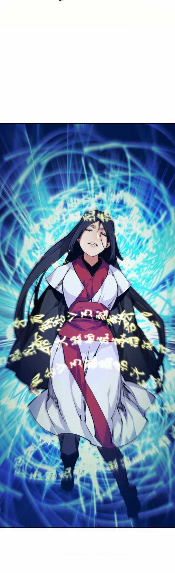 The Golden Age Chapter 40 - halaman 55