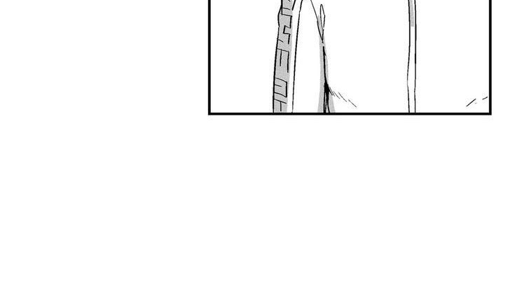 The Golden Age Chapter 42 - halaman 29