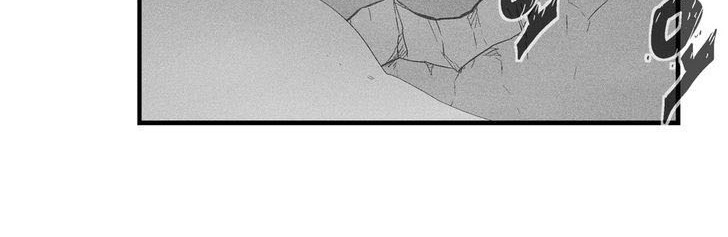 The Golden Age Chapter 43 - halaman 24