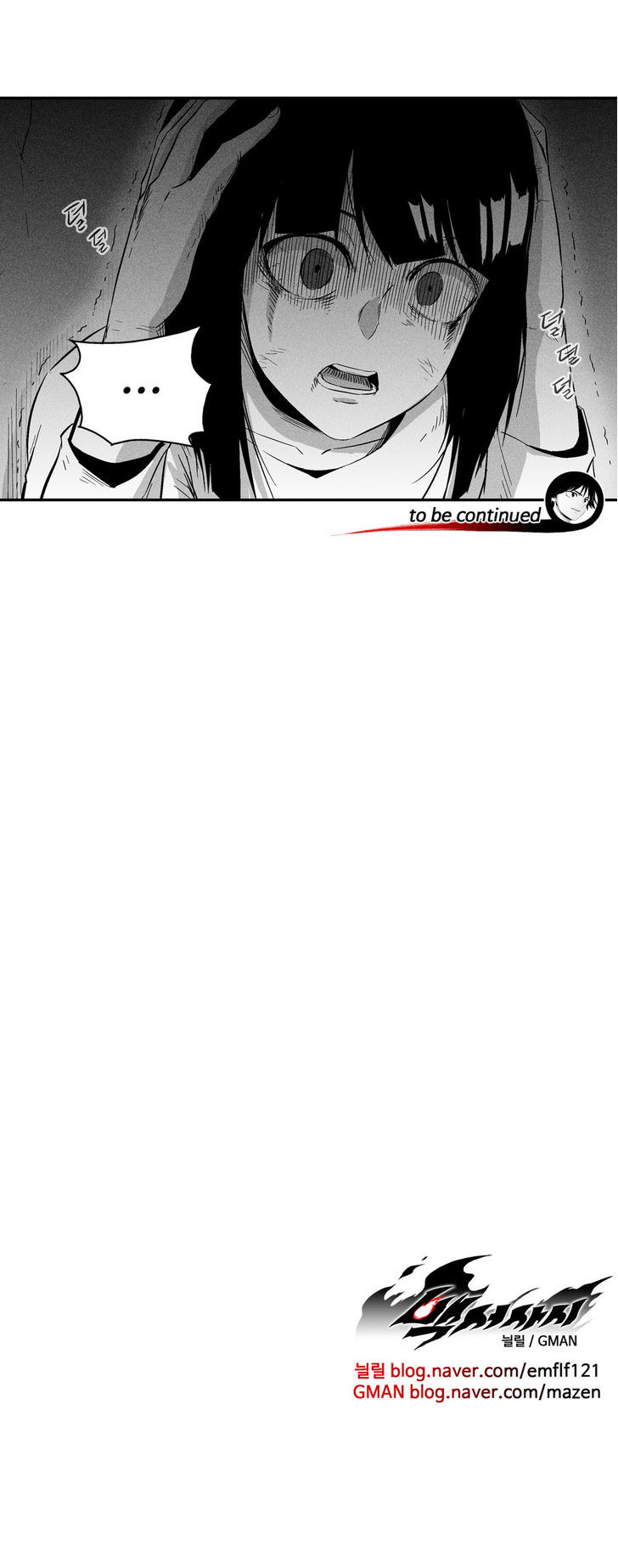 The Golden Age Chapter 43 - halaman 33