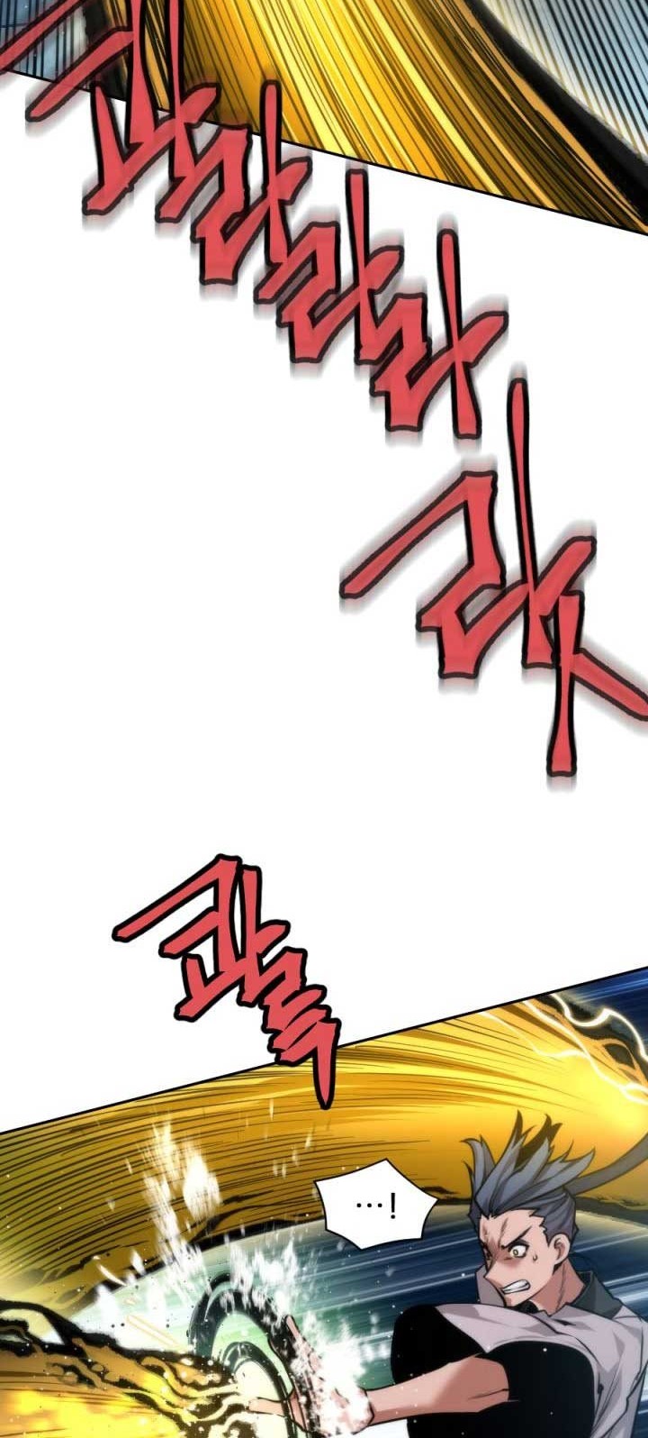 The Golden Age Chapter 44 - halaman 49