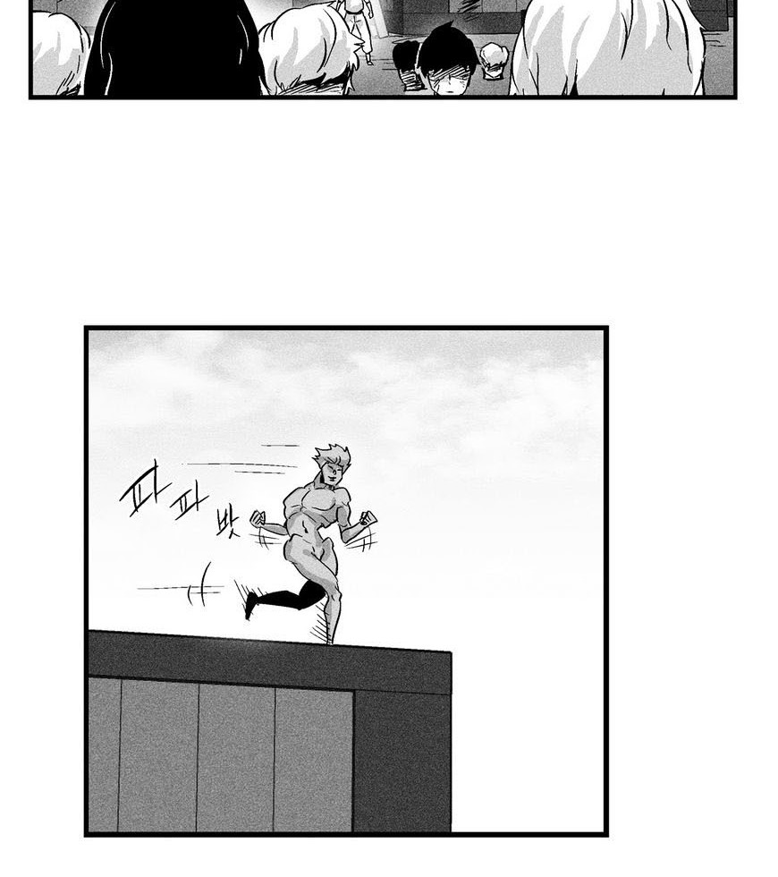 The Golden Age Chapter 45 - halaman 26