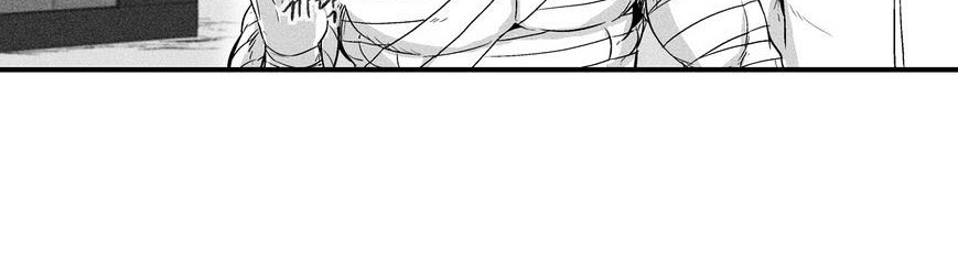 The Golden Age Chapter 45 - halaman 36