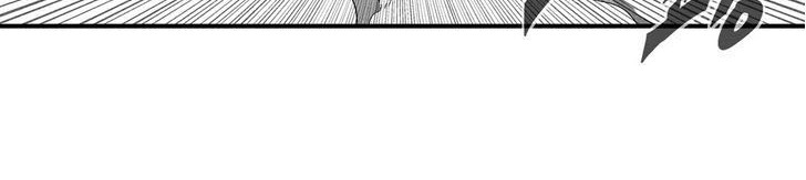 The Golden Age Chapter 46 - halaman 17