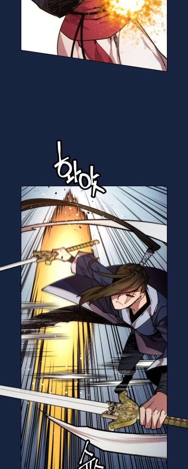 The Golden Age Chapter 50 - halaman 43