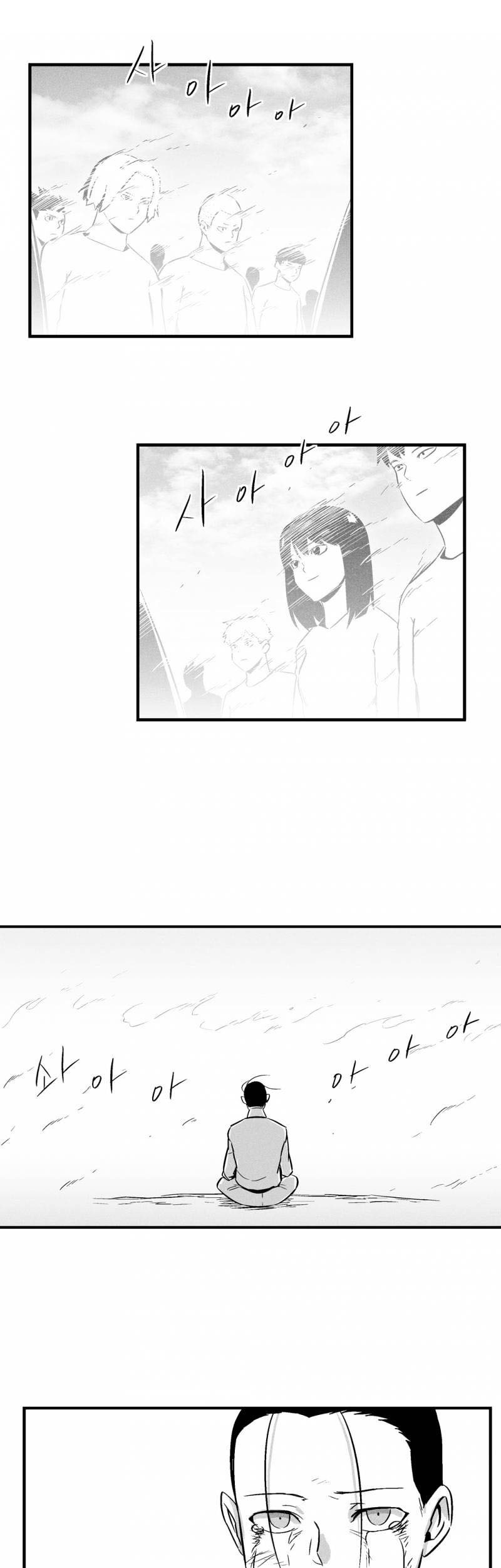 The Golden Age Chapter 51 - halaman 22