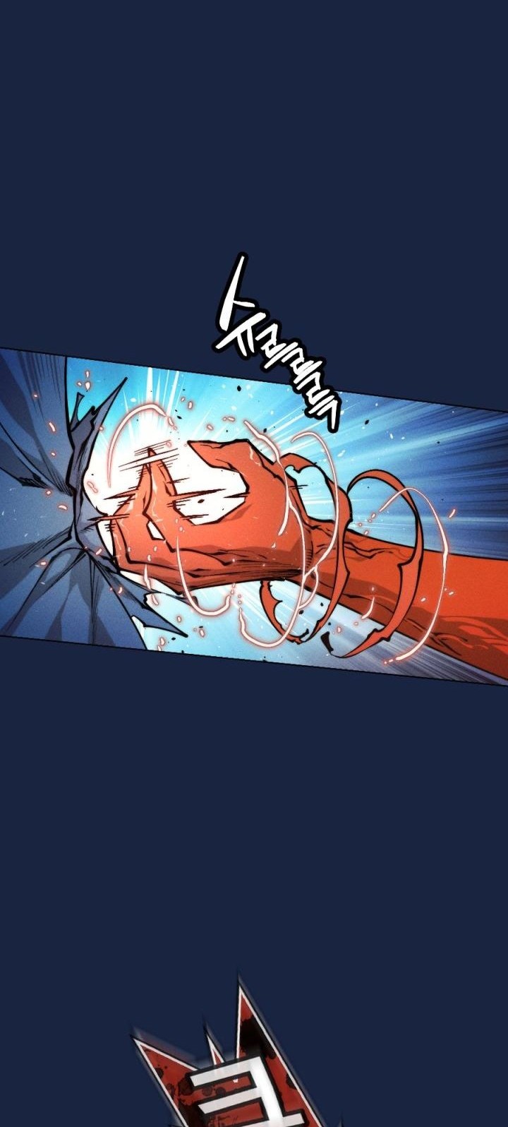The Golden Age Chapter 51 - halaman 64