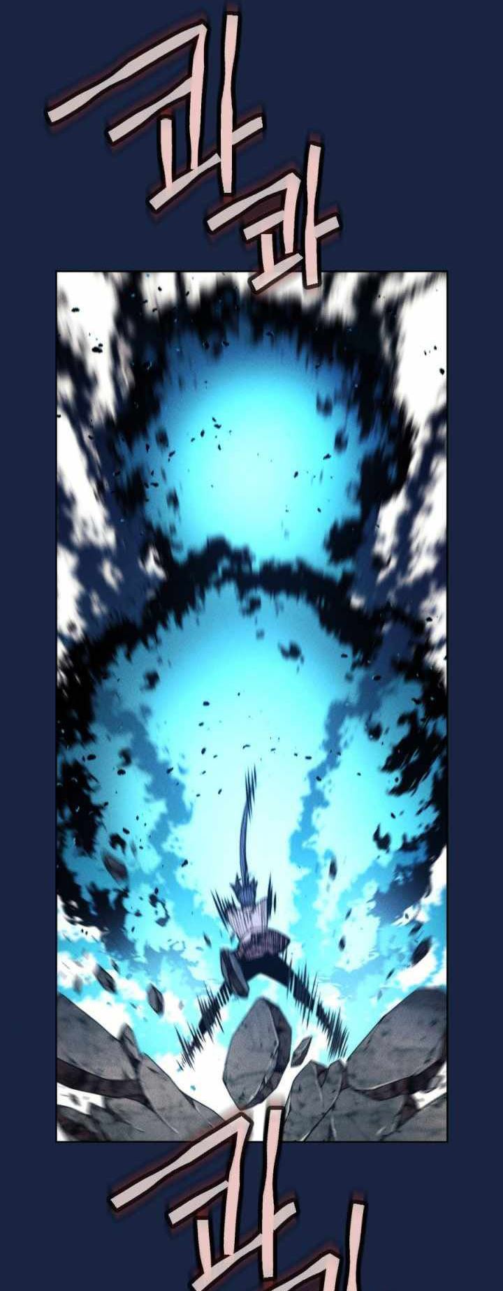 The Golden Age Chapter 52 - halaman 60