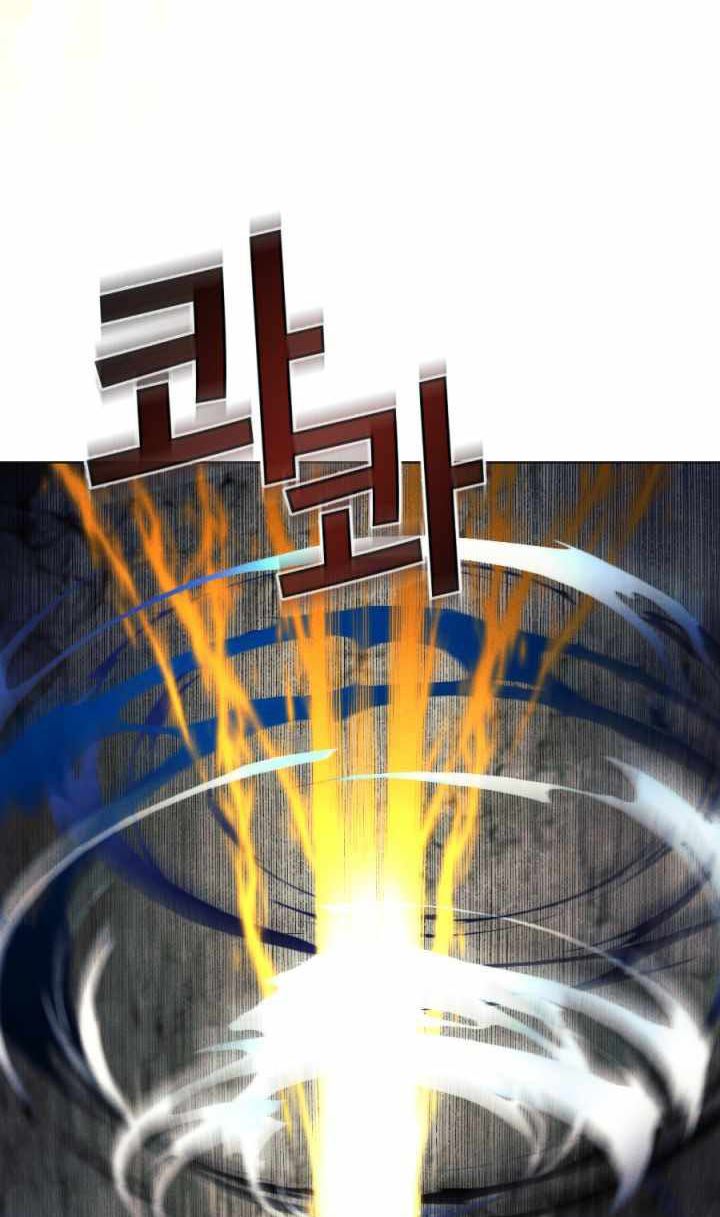 The Golden Age Chapter 53 - halaman 74