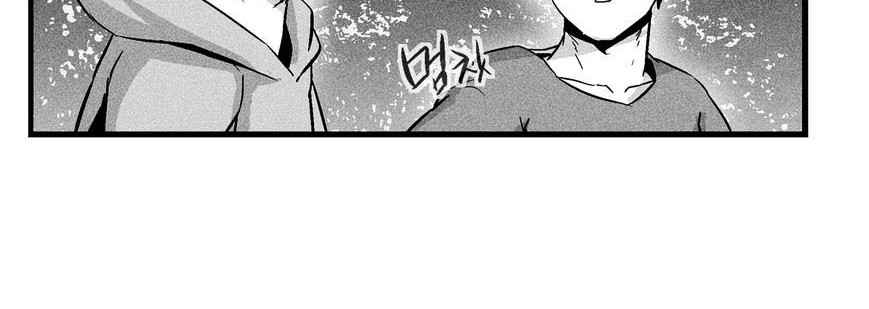 The Golden Age Chapter 54 - halaman 35