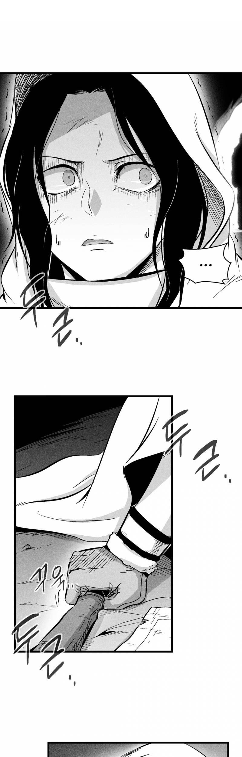 The Golden Age Chapter 56 - halaman 29