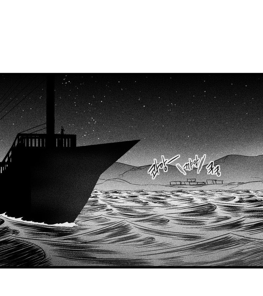 The Golden Age Chapter 57 - halaman 24